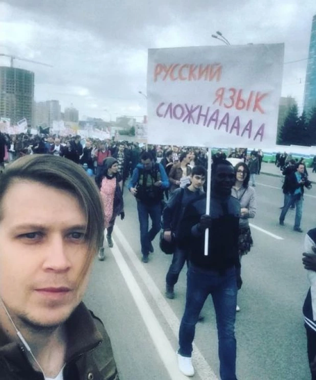 "Монстрация-2016" в Новосибирске.