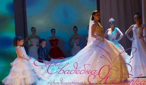 Конкурс "Моя будущая свадьба"