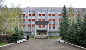 Корпус Алтайского госуниверситета.