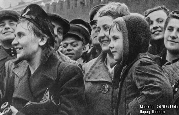 Первый Парад Победы. Москва, 24 июня 1945 года.