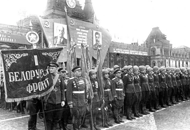 Первый Парад Победы. Москва, 24 июня 1945 года.