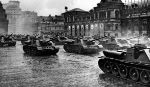 Первый Парад Победы. Москва, 24 июня 1945 года.