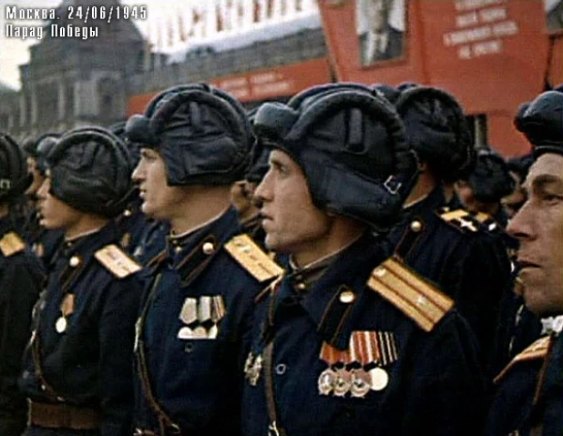 Первый Парад Победы. Москва, 24 июня 1945 года.