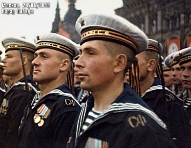 Первый Парад Победы. Москва, 24 июня 1945 года.