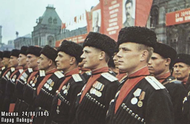 Первый Парад Победы. Москва, 24 июня 1945 года.