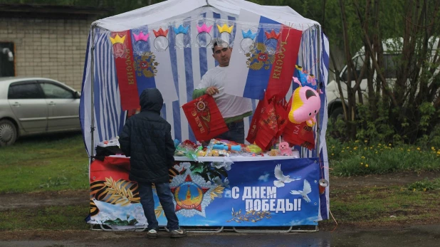 Конный праздник на Барнаульском ипподроме.