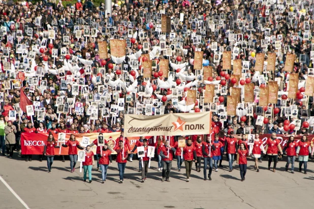 "Бессмертный полк" в Барнауле. 9 мая 2016 года.