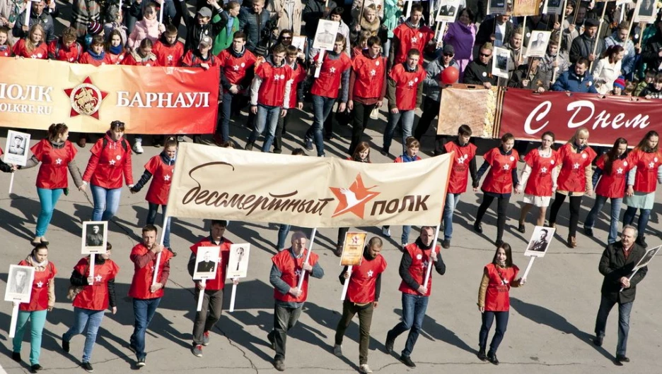 "Бессмертный полк" в Барнауле. 9 мая 2016 года.