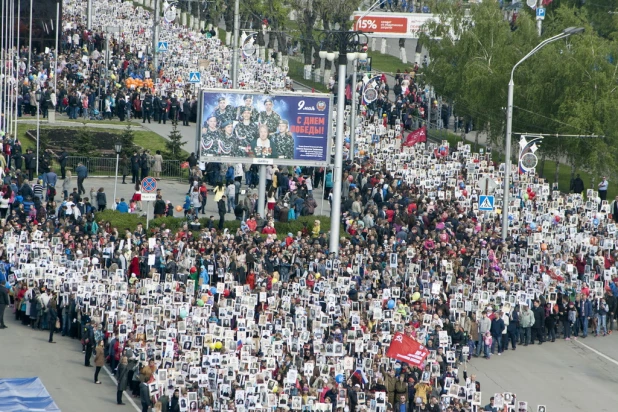 "Бессмертный полк" в Барнауле. 9 мая 2016 года.