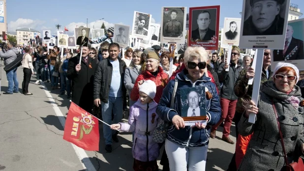 "Бессмертный полк" в Барнауле. 9 мая 2016 года.