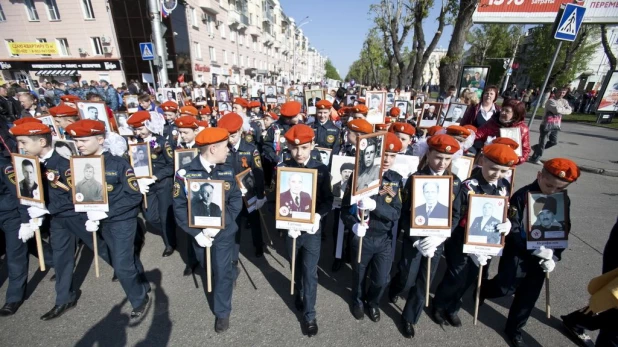 "Бессмертный полк" в Барнауле. 9 мая 2016 года.