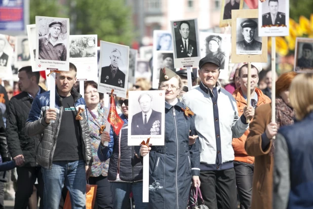 "Бессмертный полк" в Барнауле. 9 мая 2016 года.