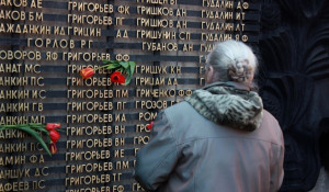 Барнаульские ветераны почтили память погибших в Великой Отечественной войне.