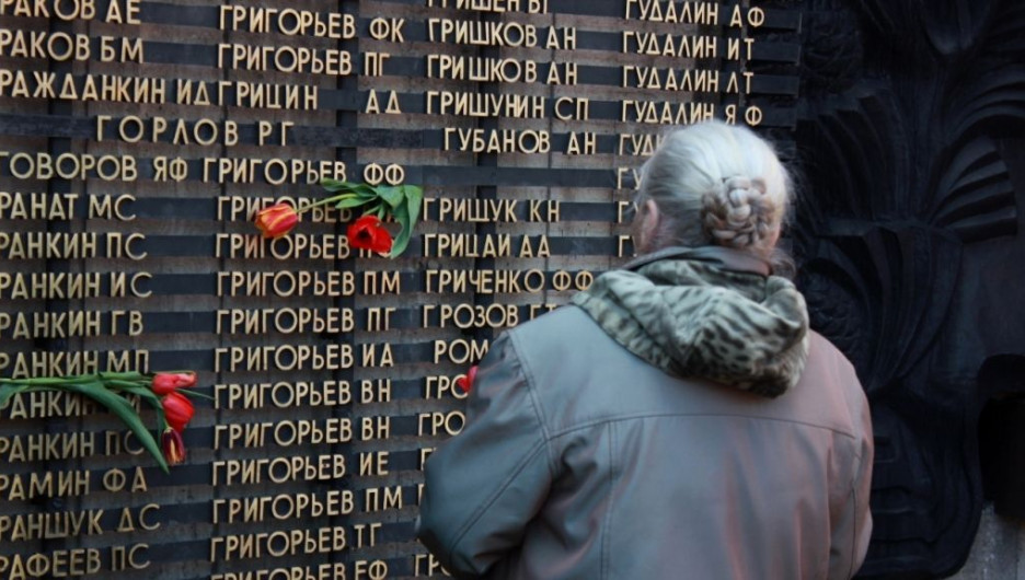 Барнаульские ветераны почтили память погибших в Великой Отечественной войне.