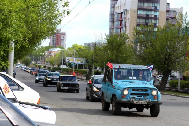 Праздничный автопробег.