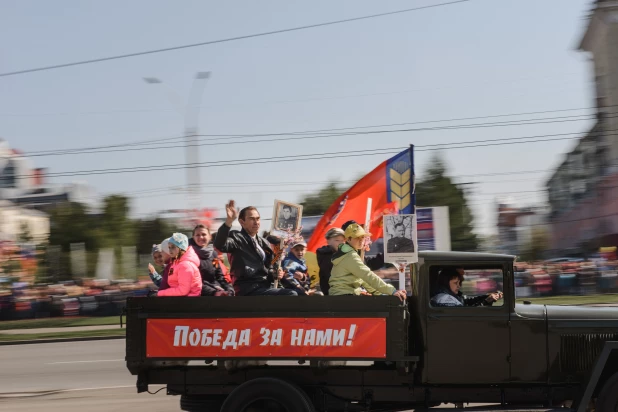 День Победы в Барнауле. 9 мая, 2016 год.