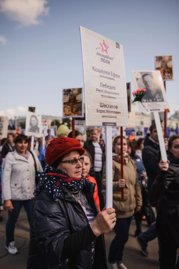 "Бессмертный полк" в Барнауле. 9 мая 2016 года.