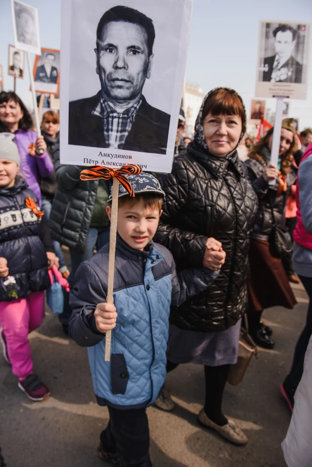 "Бессмертный полк" в Барнауле. 9 мая 2016 года.