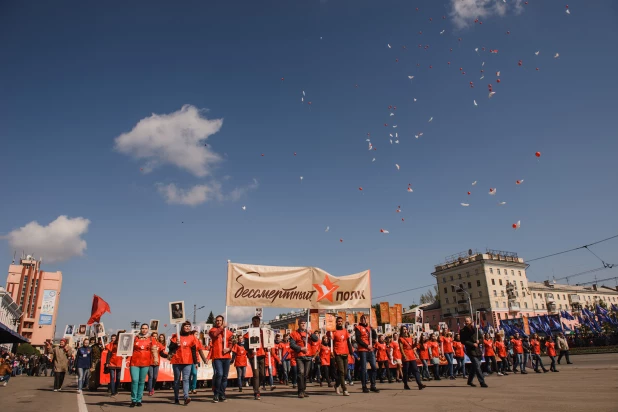 "Бессмертный полк" в Барнауле. 9 мая 2016 года.