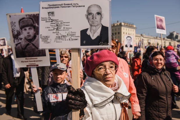 "Бессмертный полк" в Барнауле. 9 мая 2016 года.