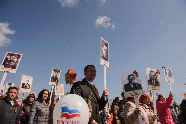 "Бессмертный полк" в Барнауле. 9 мая 2016 года.