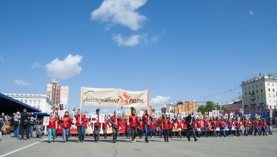 "Бессмертный полк" в Барнауле. 9 мая 2016 года.