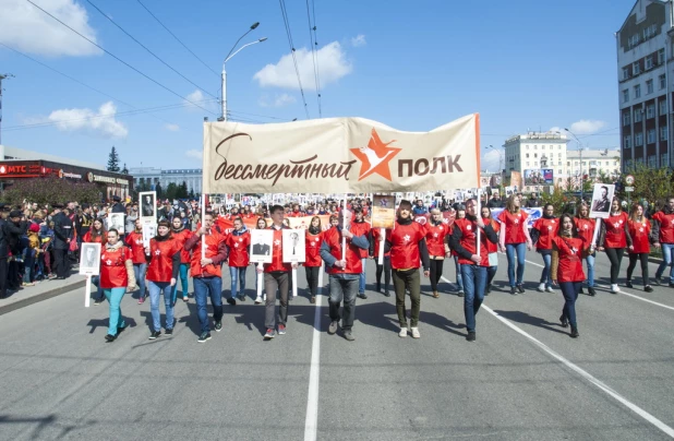 "Бессмертный полк" в Барнауле. 9 мая 2016 года.