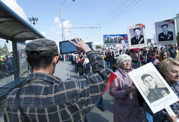 "Бессмертный полк" в Барнауле. 9 мая 2016 года.