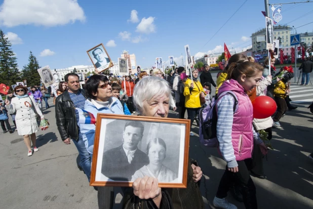 "Бессмертный полк" в Барнауле. 9 мая 2016 года.