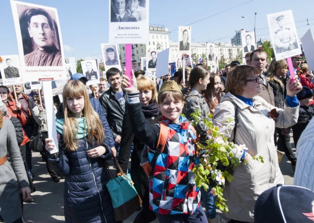 "Бессмертный полк" в Барнауле. 9 мая 2016 года.