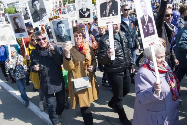 "Бессмертный полк" в Барнауле. 9 мая 2016 года.