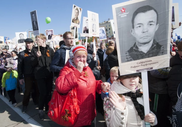 "Бессмертный полк" в Барнауле. 9 мая 2016 года.