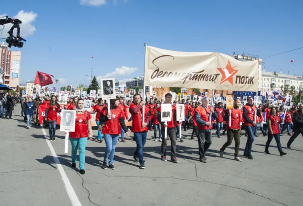 "Бессмертный полк" в Барнауле. 9 мая 2016 года.