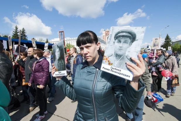 "Бессмертный полк" в Барнауле. 9 мая 2016 года.