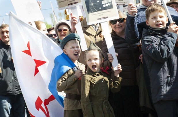 "Бессмертный полк" в Барнауле. 9 мая 2016 года.