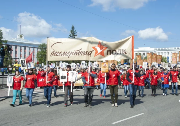 "Бессмертный полк" в Барнауле. 9 мая 2016 года.