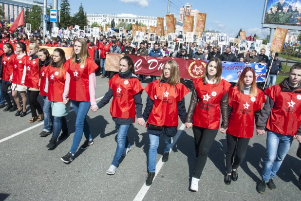 "Бессмертный полк" в Барнауле. 9 мая 2016 года.