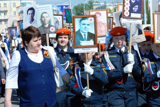 "Бессмертный полк" в Барнауле. 9 мая 2016 года.