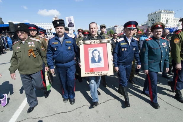 "Бессмертный полк" в Барнауле. 9 мая 2016 года.