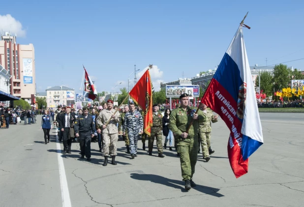 "Бессмертный полк" в Барнауле. 9 мая 2016 года.