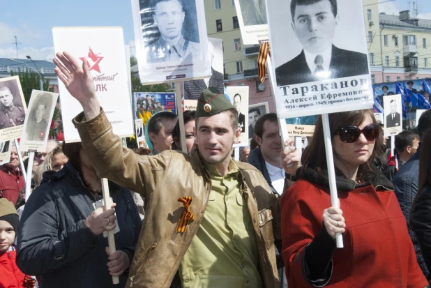 "Бессмертный полк" в Барнауле. 9 мая 2016 года.