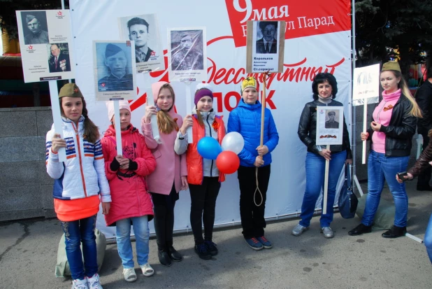 "Бессмертный полк" в Барнауле. 9 мая 2016 года.