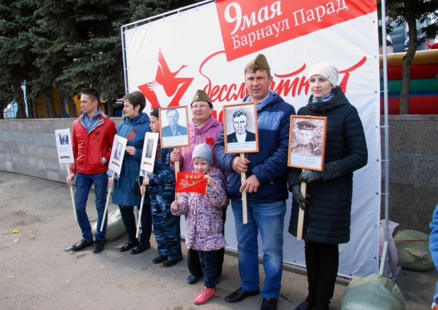 "Бессмертный полк" в Барнауле. 9 мая 2016 года.