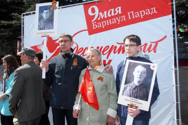 "Бессмертный полк" в Барнауле. 9 мая 2016 года.