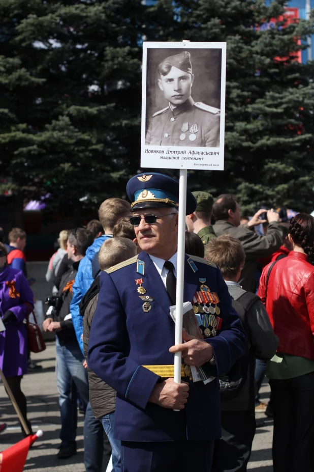 День Победы в Барнауле. 9 мая 2016 года.