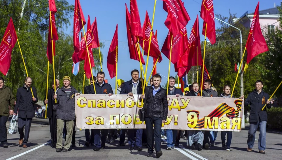 Члены Партии Великое Отечество в Алтайском крае провели шествие.