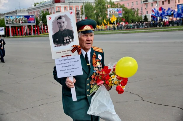 День Победы в Барнауле. 9 мая 2016 года.