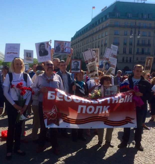 Шествие "Бессмертного полка" в Берлине. 9 мая 2016 года.