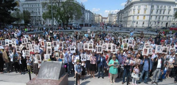 Шествие "Бессмертного полка" в Вене. 8 мая 2016 года.