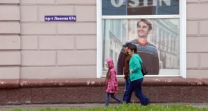 Фасады на центральных улицах Барнаула.
